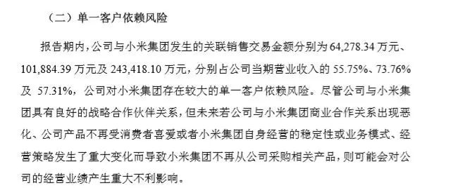 最近引發熱議的九號機器人 是小米系代工廠還是機器人實力企業？