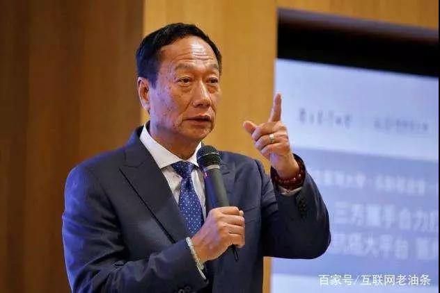 郭臺銘“百萬機器人計劃”：已布局8萬臺機器人，熄燈工廠減員84%