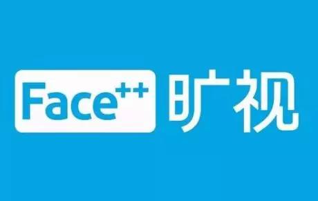 第五次融資 曠視科技7.5億美元D輪融資落定