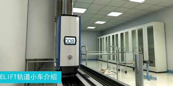 請(qǐng)賞析醫(yī)院先進(jìn)的物流機(jī)器人