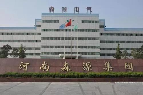森源電氣：擬投資6億元布局工業機器人及AGV領域