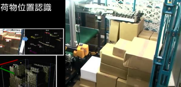 見識下日本東芝設想的未來物流自動化技術應用場景