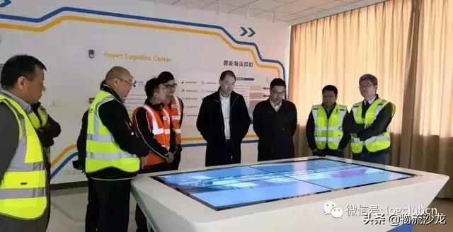 DHL&華為中國區智能物流中心啟動