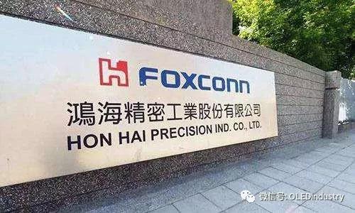 蒙牛智能工廠曝光：賦能大數據牛奶