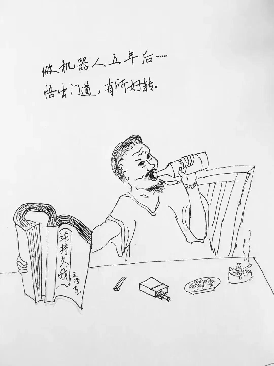 機器人行業業內人士自畫像：一朝入行 十年情殤！
