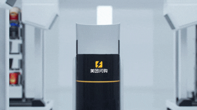 美團推出國內首個全自動“無人微倉＂
