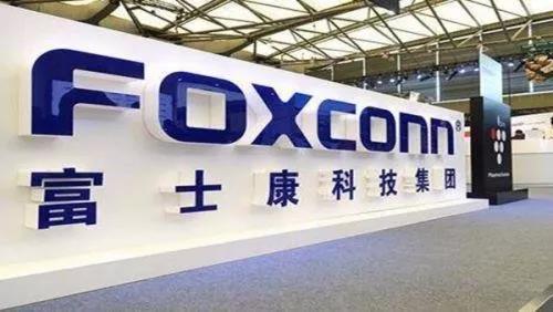 工業(yè)富聯(lián)發(fā)布AGV MicroCloud
