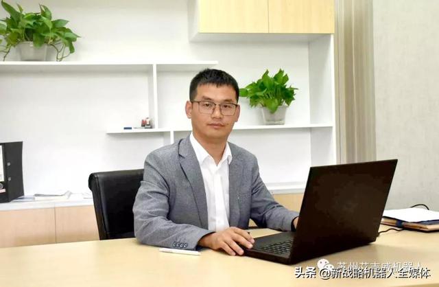 中國制造之美：選AGV，就看艾吉威