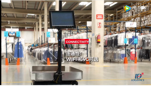 新款協(xié)同式AGV來襲,可自動跟隨揀貨