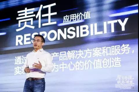 極智嘉的物流進(jìn)階路：從倉儲(chǔ)到制造業(yè) 從國內(nèi)到全球