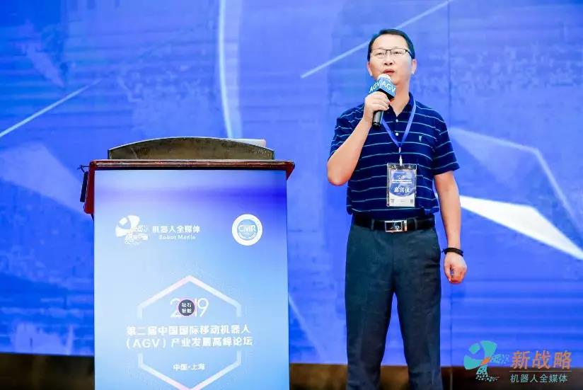 工業應用移動機器人六項團體標準正式啟動！