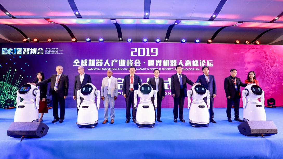 EeIE2019全球機器人產(chǎn)業(yè)峰會·世界機器人高峰論壇舉行 業(yè)內(nèi)專家共同解析5G時代下機器人產(chǎn)業(yè)發(fā)展趨勢