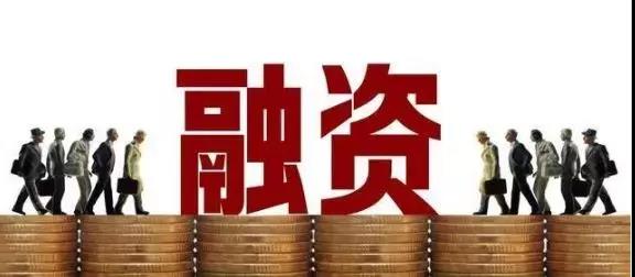 2019年機器人行業十一月融資大盤點