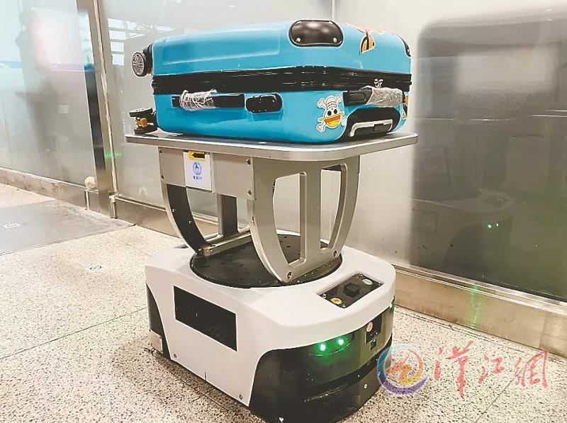 提升過檢效率——移動機器人的機場新應用
