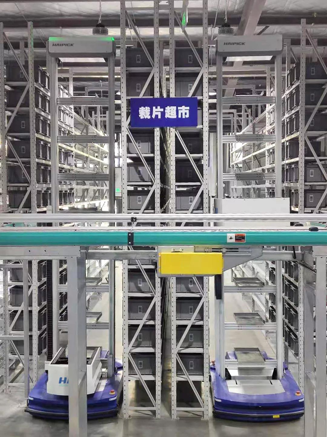 【移動(dòng)機(jī)器人AGV聯(lián)盟一周要聞】