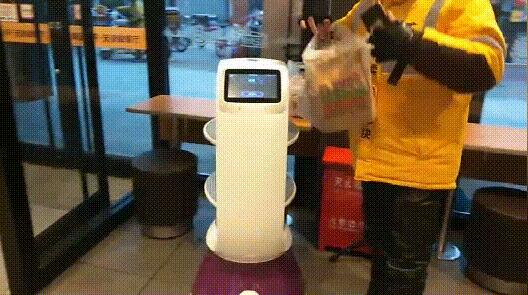 配送機器人企業擎朗智能獲2億元融資 2019年出貨3000臺