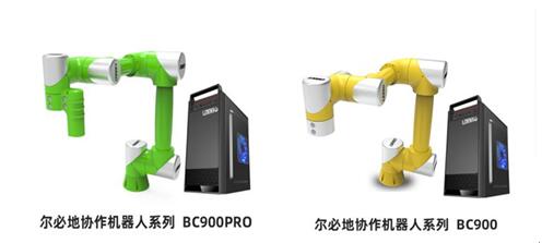 協(xié)作機器人將迎來新的發(fā)展機遇