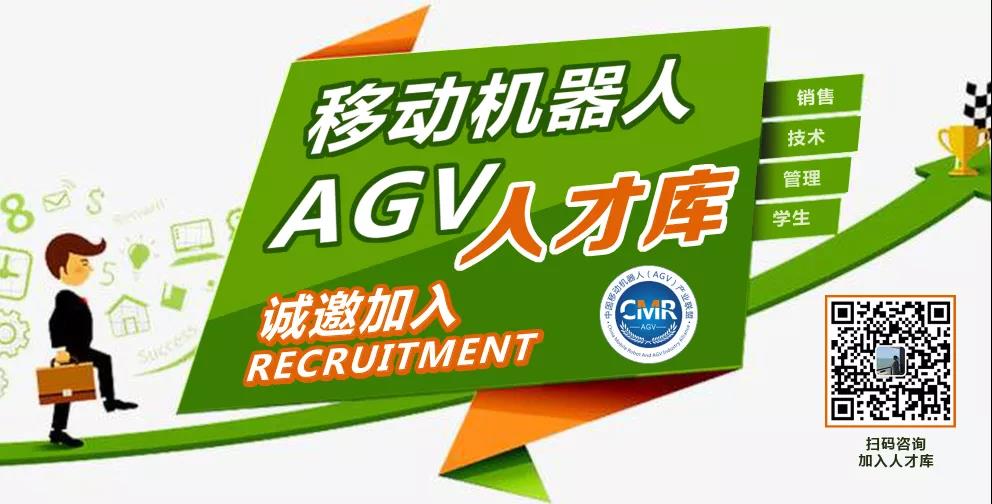字節跳動投資云鯨智能 智能清潔機器人賽道仍受追捧