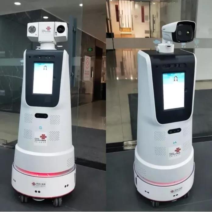 中國聯通開發巡檢機器人