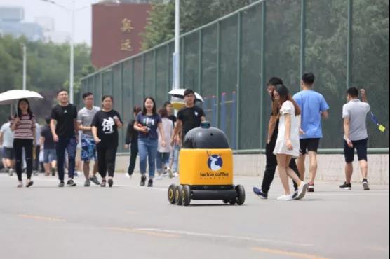 瑞幸跌落，咖啡無人配送剛起頭就下架？