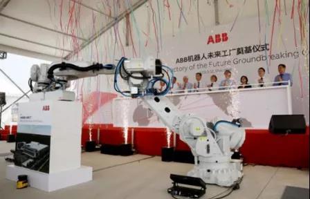 機器人巨頭積極布局中國疫后市場 為站穩(wěn)腳跟展開競爭