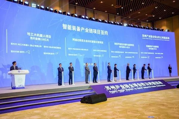 全國兩會召開，OFweek 2020機器人在線展在行動