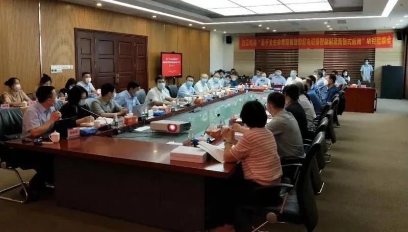迦智科技聯合參與的我國首批國家級智能制造新模式項目高分通過驗收！