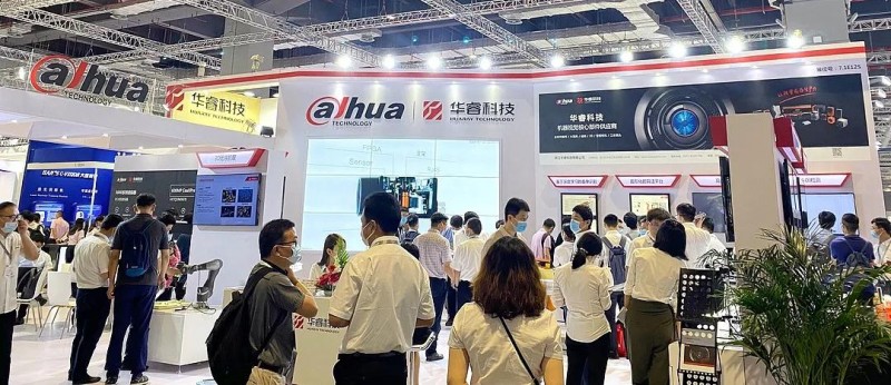 VisionChina 2020丨華睿科技攜最新力作精彩亮相，并斬獲機器視覺創(chuàng)新產(chǎn)品金獎