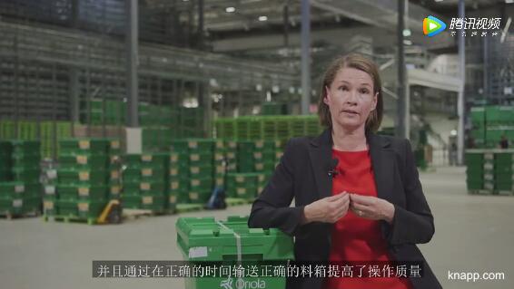 北歐自動化醫(yī)藥倉儲