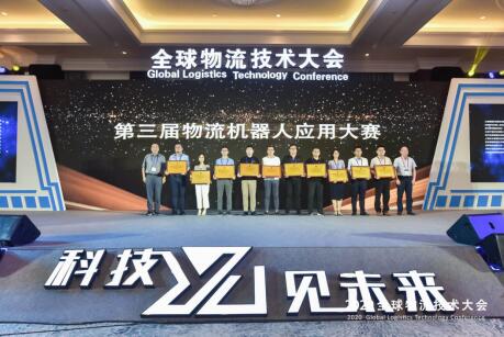 多款自研智能物流設(shè)備新品曝光，曠視正在成為“最硬AI公司”