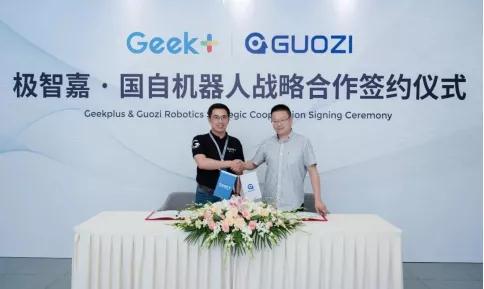 合縱連橫：AGV市場格局已進入白熱化