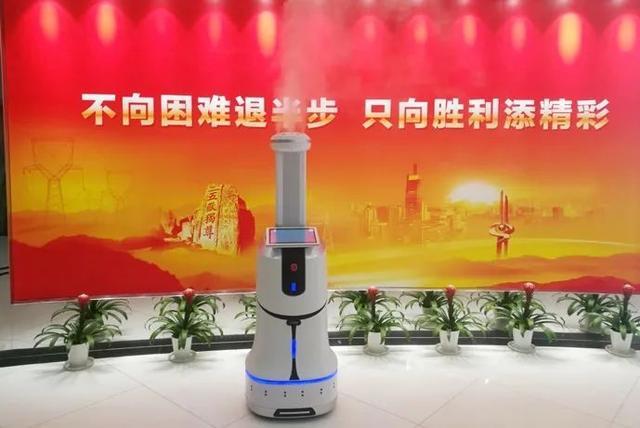 小笨智能入職濟南國家電網 為企業打造“防護盾” 守護人民健康