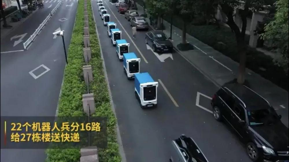 阿里巴巴22臺物流機器人進駐浙大