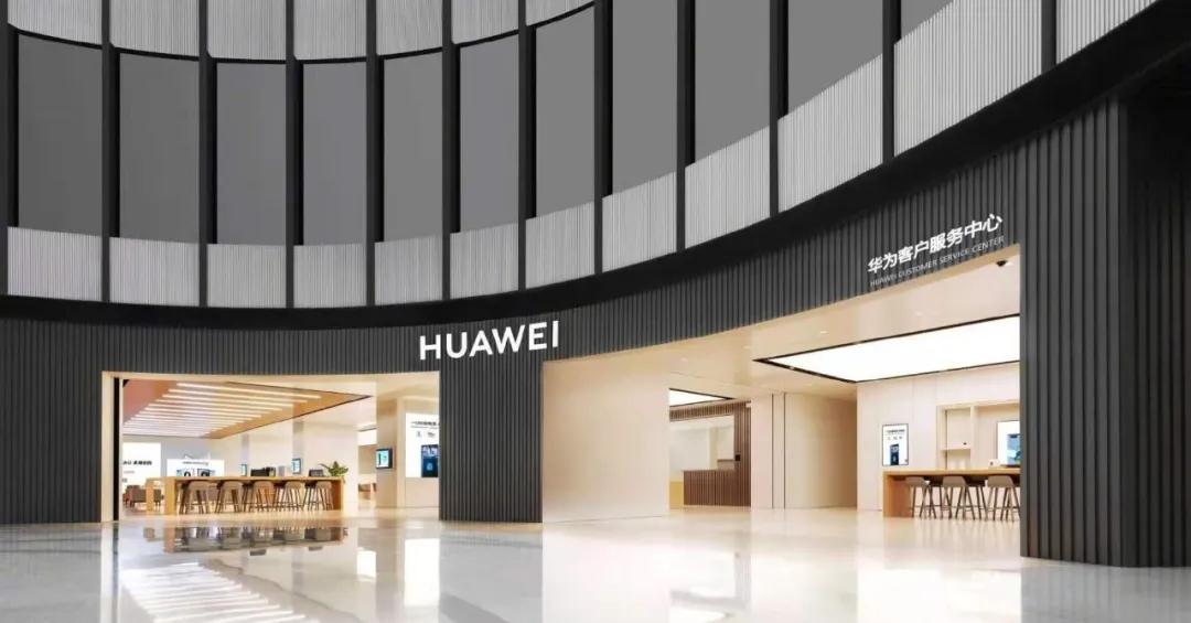 自動送料機器人助力，華為首家新模式服務店開業