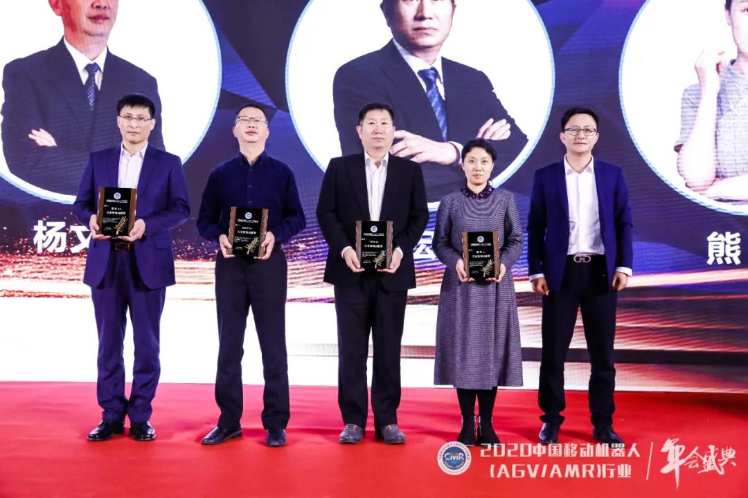 張雷、楊文華、王宏玉、熊蓉獲中國移動機器人......