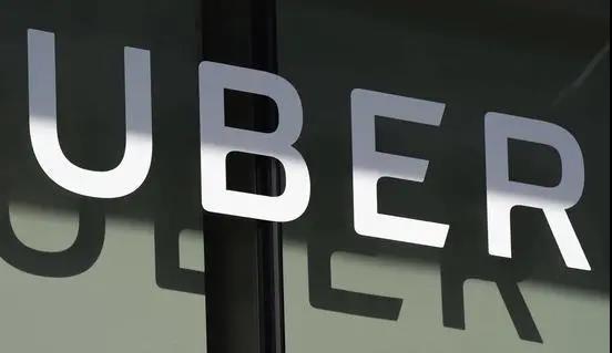Uber分拆旗下配送機(jī)器人部門