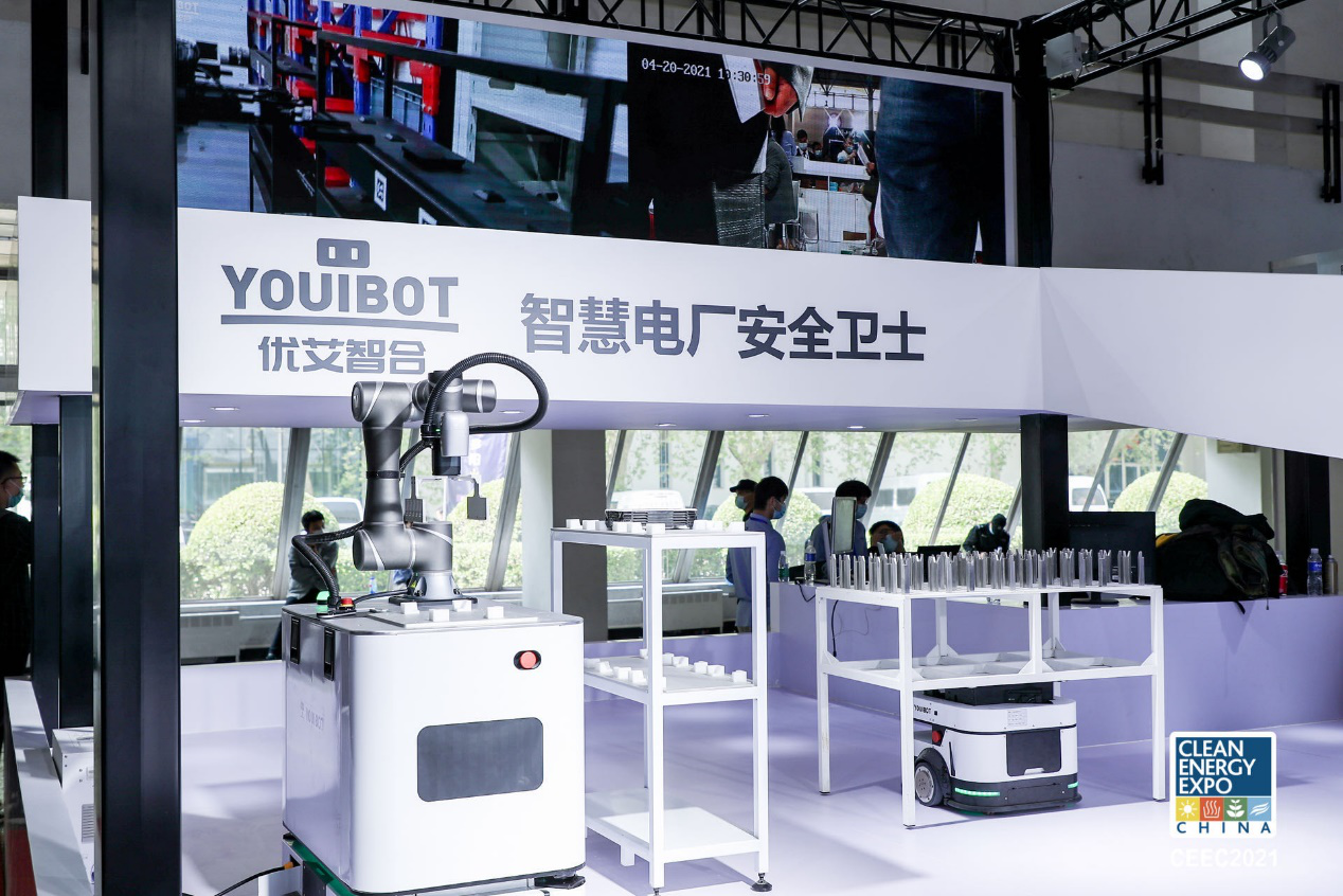 優(yōu)艾智合智慧電廠解決方案全集結(jié)！