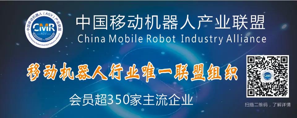 多家機器人公司跌落神壇