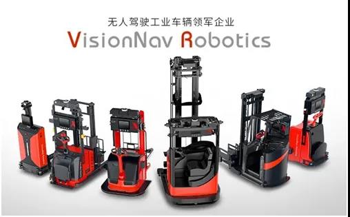 未來機器人：打造業內首例外月臺裝車場景物流解決方案