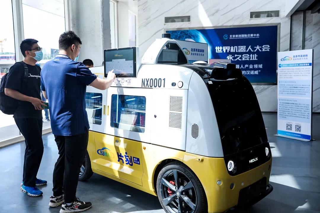 未來一年，菜鳥將投入1000輛無人車進入校園和社區