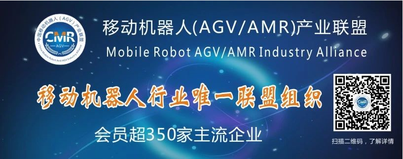 關于CMR產業聯盟專家委員會征集第三批專家的通知