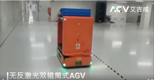 艾吉威雙層背負(fù)輥筒AGV日化行業(yè)應(yīng)用