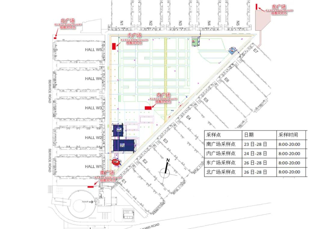 CeMAT ASIA 2021防疫要求與細則