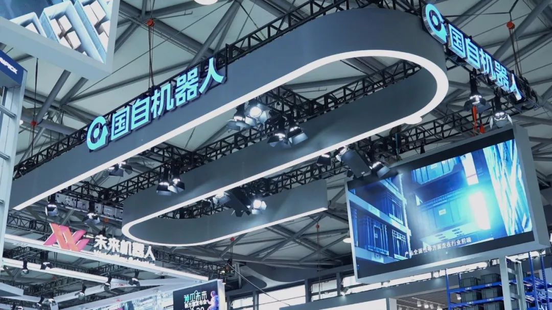 國自機器人攜多款核心產(chǎn)品亮相CeMAT ASIA 2021
