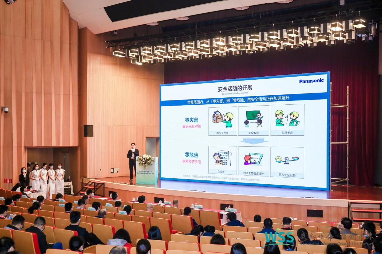 新品發布，閃耀鄭州——松下、漢威、易福門、蘭寶等14家企業新產品新技術首發！