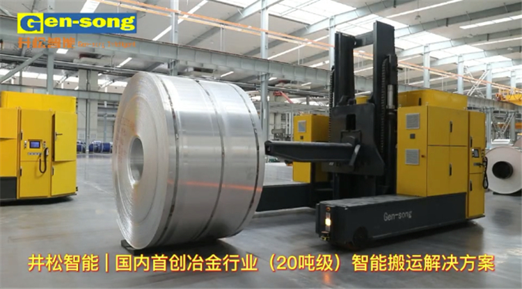 2021年10余款無人叉車創(chuàng)新產(chǎn)品大賞！