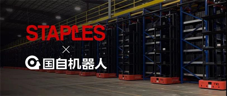 5年累計投運超2000臺——國自料箱揀選機器人海外成長記