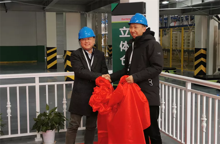 對焦｜曠視AI助力贛鋒鋰業智能立體倉儲系統正式運行