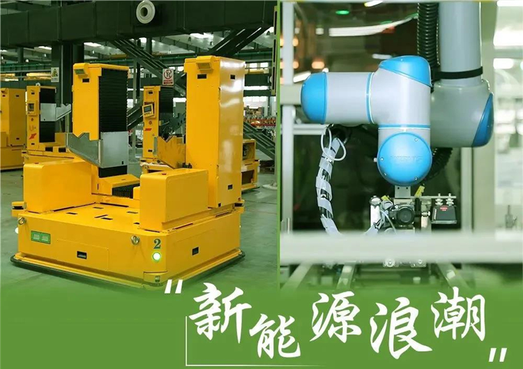 新松移動機器人的2021