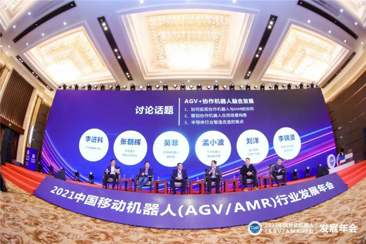 優(yōu)艾智合、艾利特、節(jié)卡、仙工、牛耳——AGV+協(xié)作機(jī)器人的融合與發(fā)展路徑